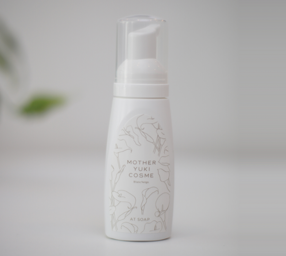 Relaxing Travel-AT Soap 50ml from Japanese Skin Care brand Blancskin, featuring natural ingredients and pure water from Japan for hydrating, soothing care.