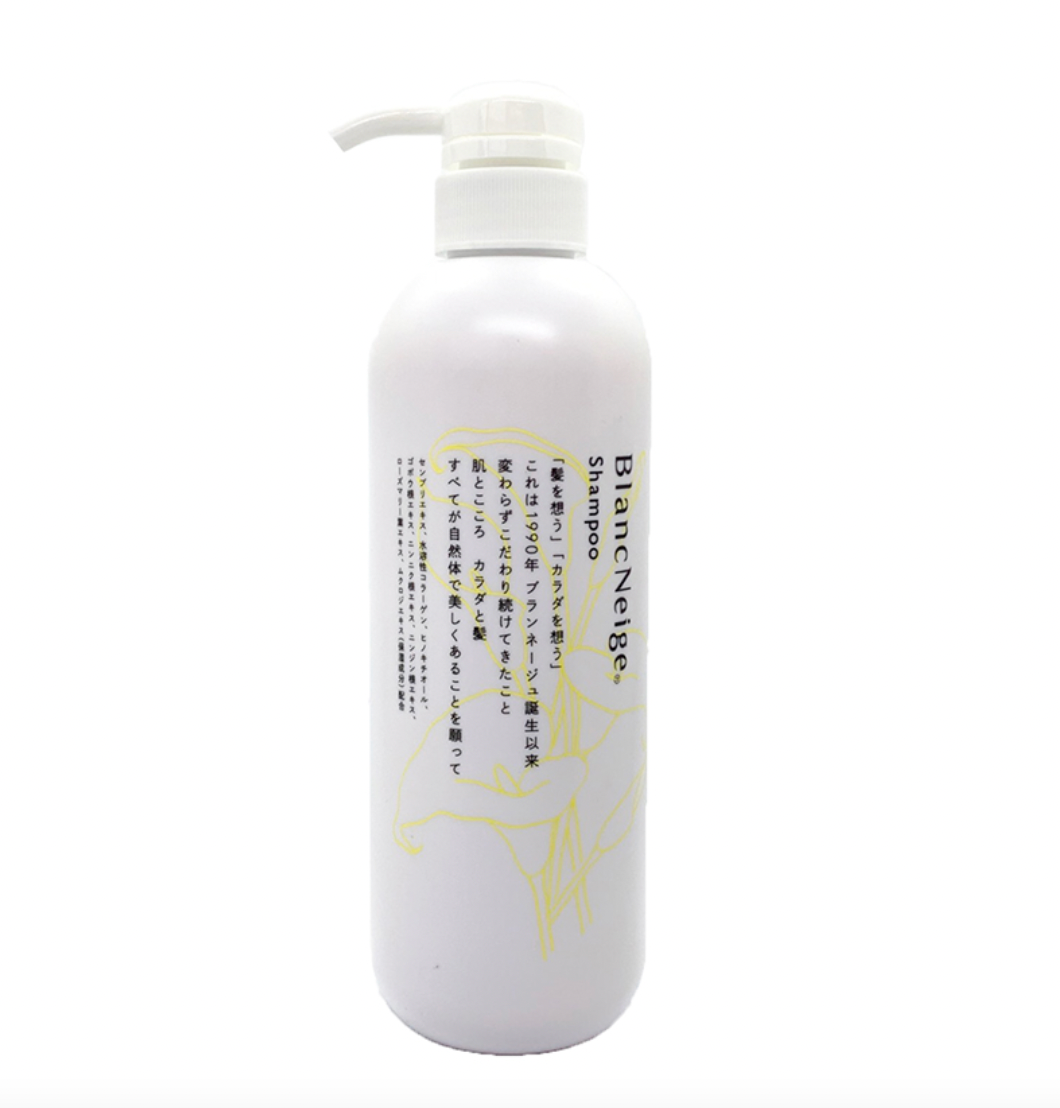 Senburi Collagen Shampoo by Blancskin - Japanese skincare product featuring a white bottle with Japanese text and a pump dispenser.